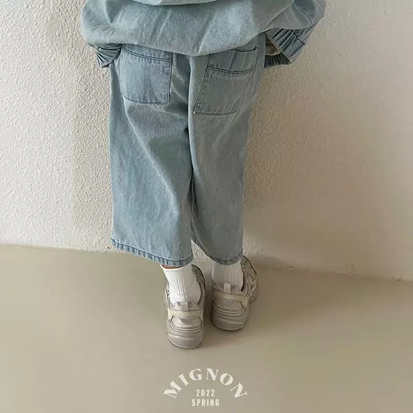 Mignon - Korean Children Fashion - #kidzfashiontrend - Joy Pants - 10