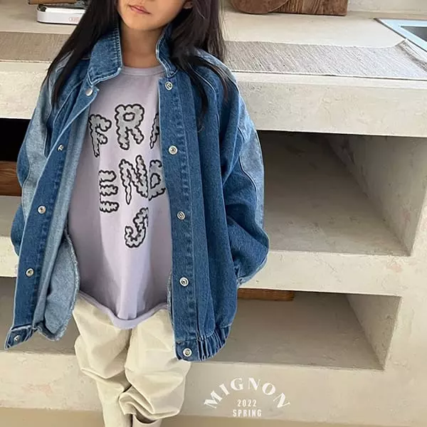 Mignon - Korean Children Fashion - #magicofchildhood - Friends Piping Tee - 6