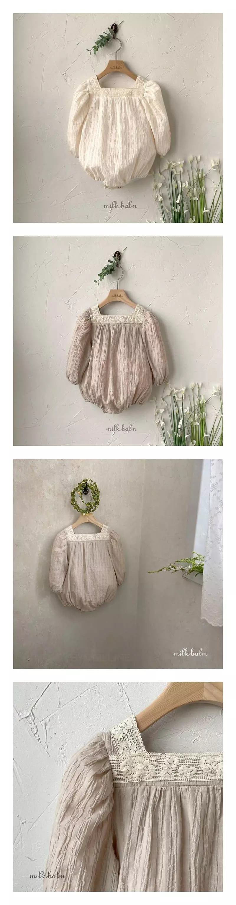 Milk Balm - Korean Baby Fashion - #babyoninstagram - Lowell Bodysuit