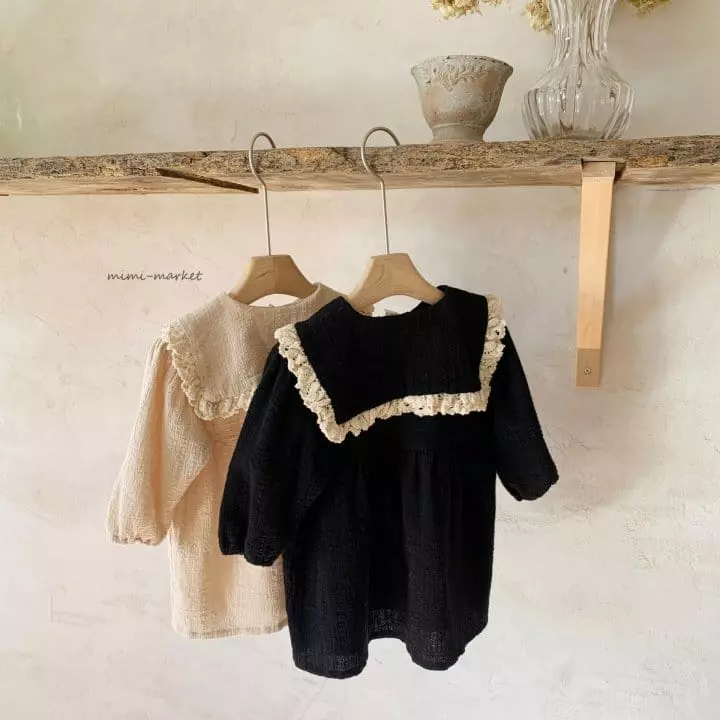 Mimi Market - Korean Baby Fashion - #babyfever - Cubic Frill One-piece - 6