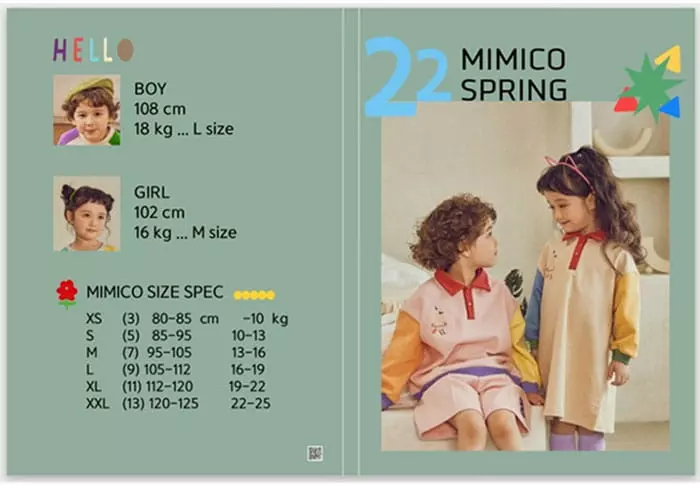 Mimico - Korean Children Fashion - #magicofchildhood - Ami Fox Pants - 7