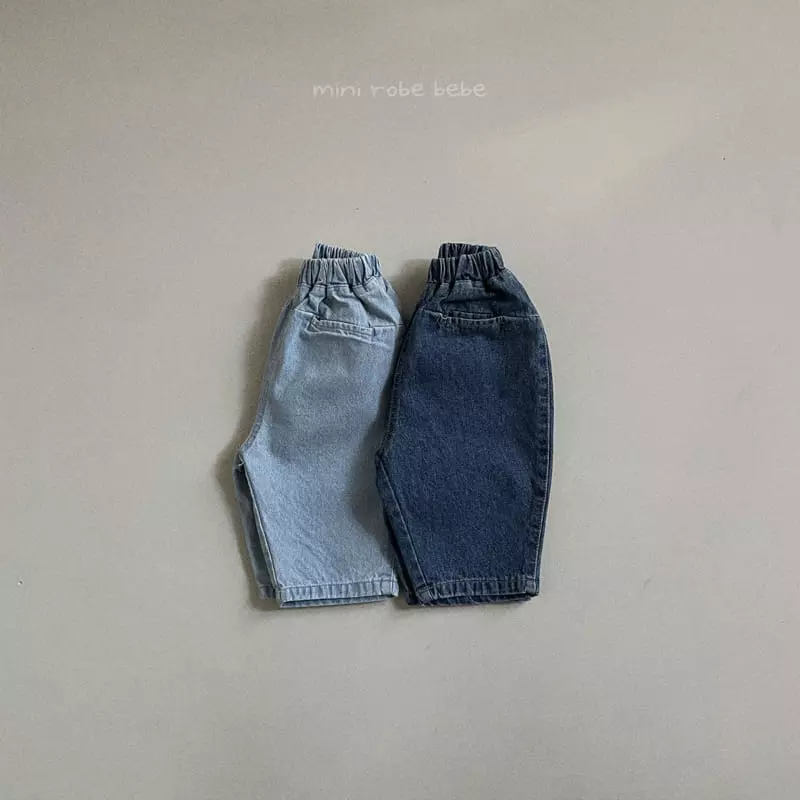 Mini Robe - Korean Baby Fashion - #babyboutiqueclothing - Bebe Jeans - 3