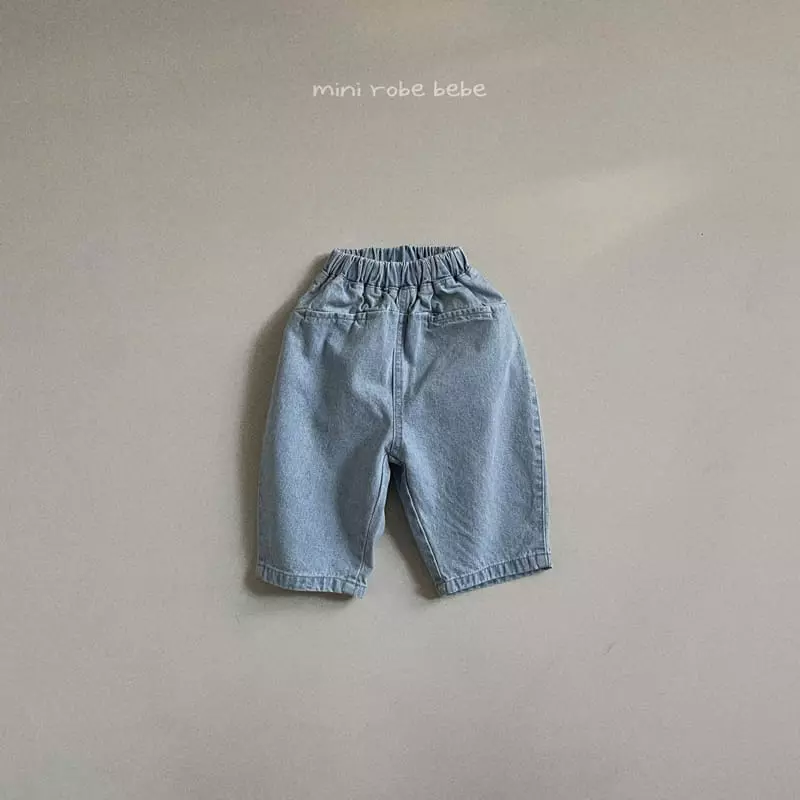 Mini Robe - Korean Baby Fashion - #babyfever - Bebe Jeans - 6
