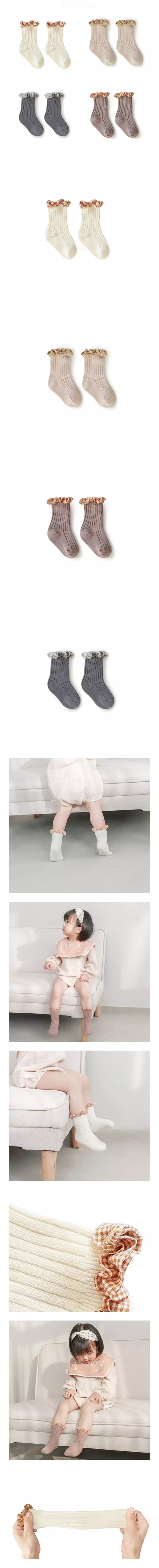 Miso - Korean Baby Fashion - #onlinebabyboutique - Check Frill Socks