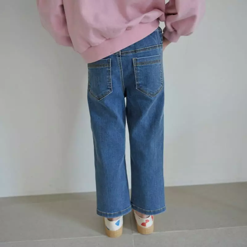 Momo Ann - Korean Children Fashion - #fashionkids - Slit Jeans - 6