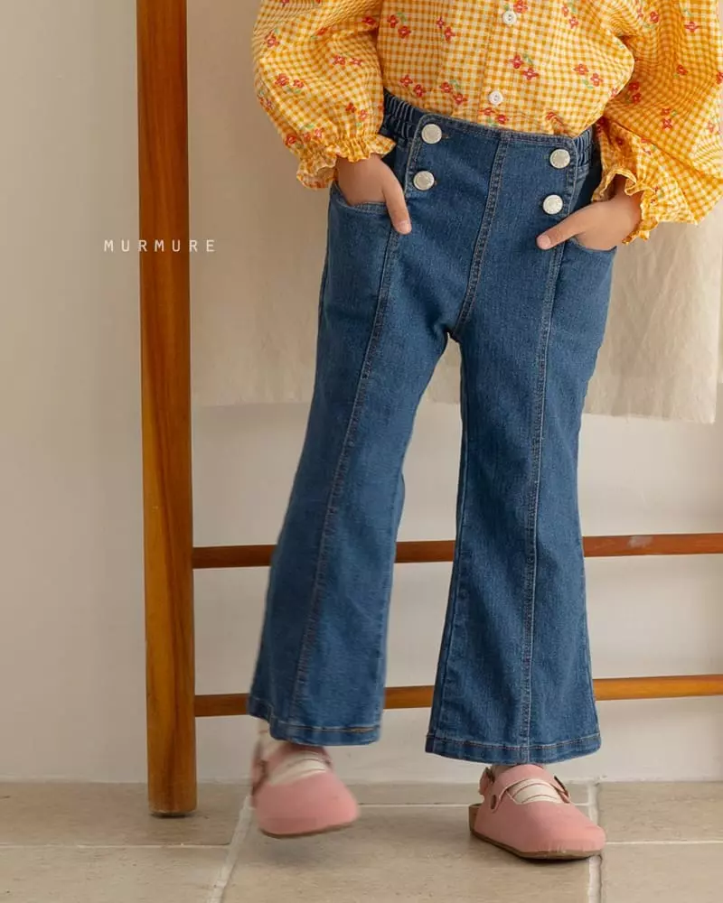 Murmure - Korean Children Fashion - #kidsstore - 4 Button Jeans - 3