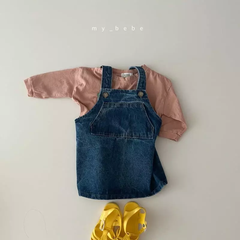 My Bebe - Korean Baby Fashion - #babyboutique - Dungarees One-piece - 10