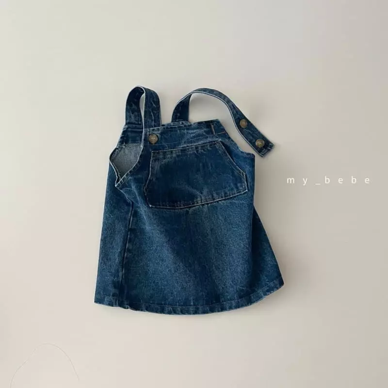 My Bebe - Korean Baby Fashion - #babyboutiqueclothing - Dungarees One-piece - 11