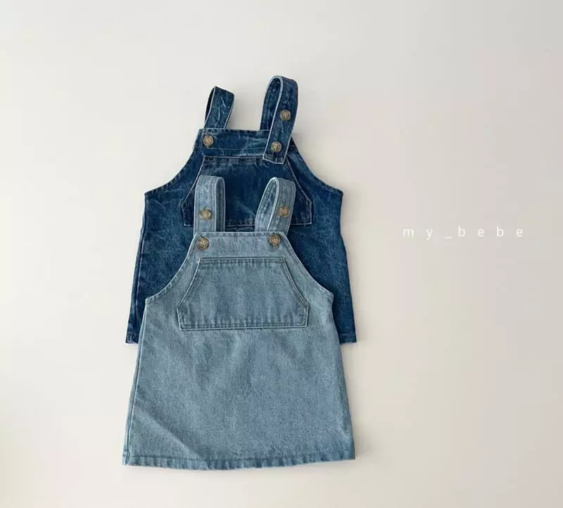 My Bebe - Korean Baby Fashion - #babylifestyle - Dungarees One-piece