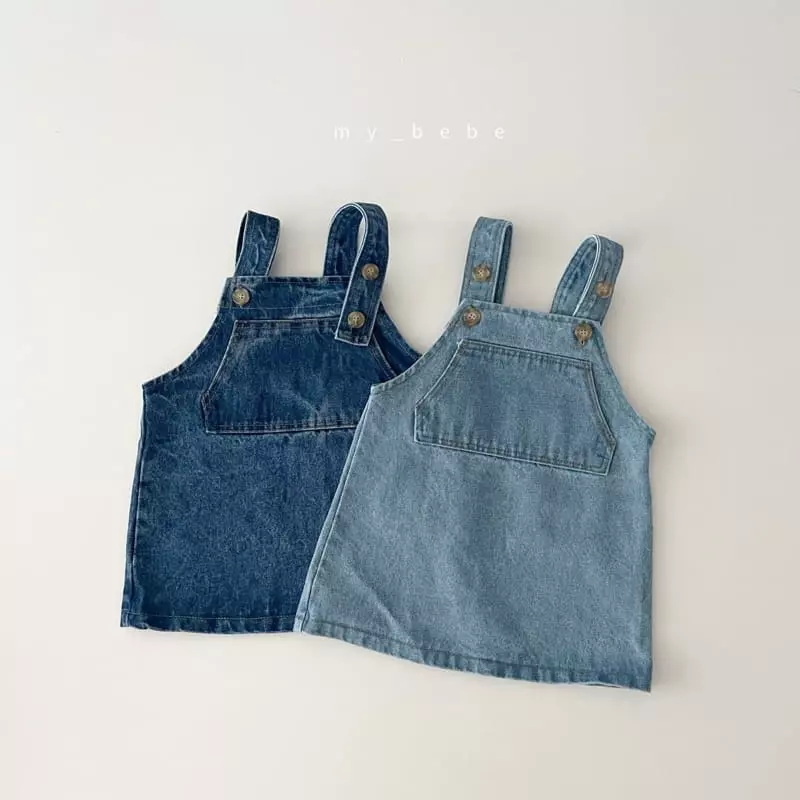 My Bebe - Korean Baby Fashion - #babyoninstagram - Dungarees One-piece - 2