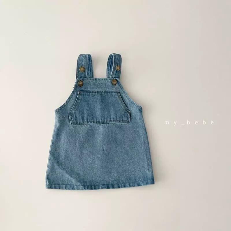 My Bebe - Korean Baby Fashion - #babywear - Dungarees One-piece - 6