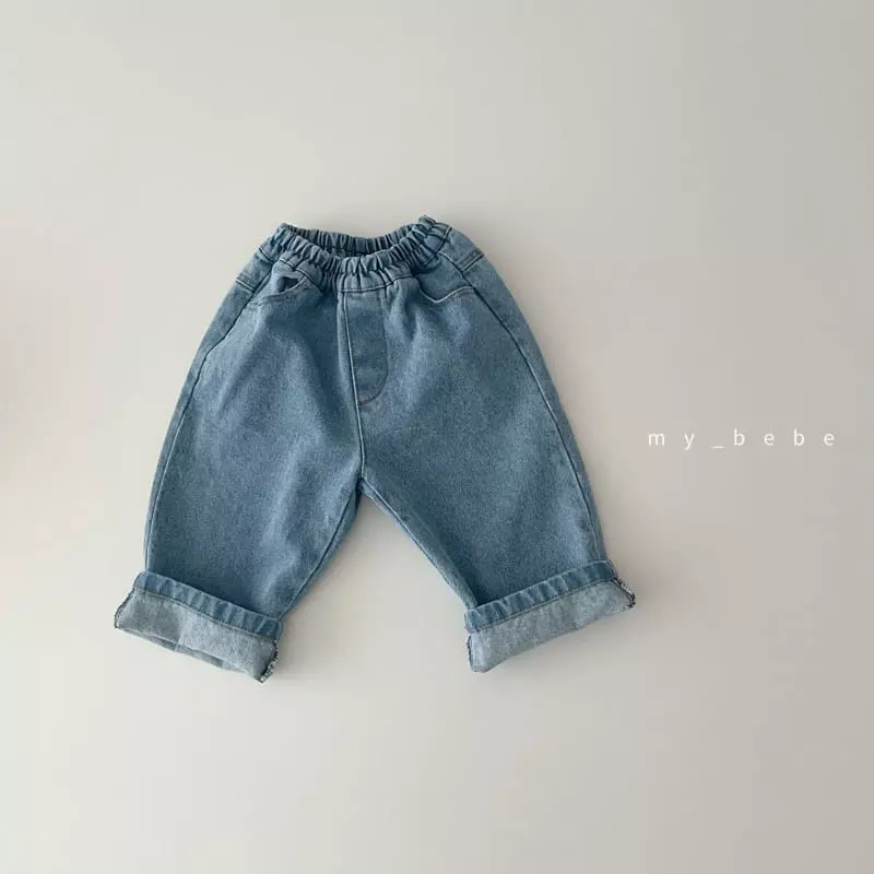 My Bebe - Korean Children Fashion - #discoveringself - 607 Denim Pants - 7