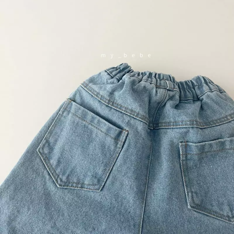 My Bebe - Korean Children Fashion - #kidsstore - 607 Denim Pants - 10
