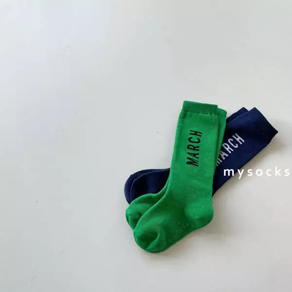 My Socks - Korean Children Fashion - #childofig - Yudo Socks [set of 2] - 2
