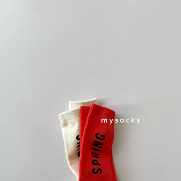 My Socks - Korean Children Fashion - #childofig - Taekwondo Socks [set of 2]