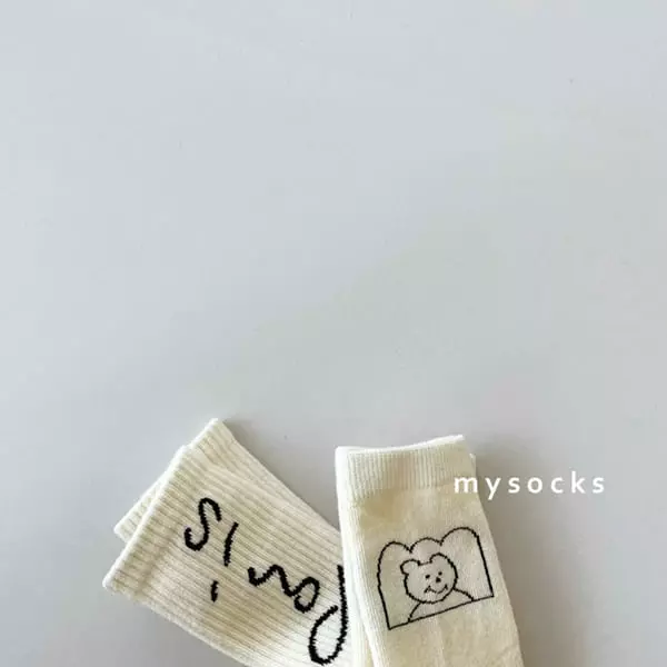My Socks - Korean Children Fashion - #childrensboutique - Skii Socks [set of 2]