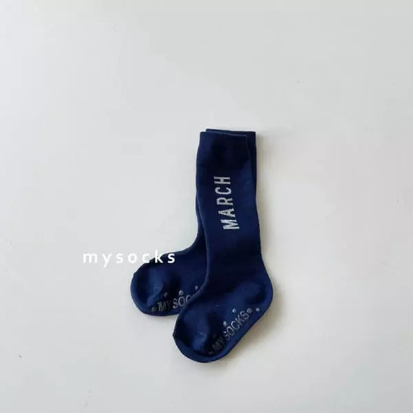 My Socks - Korean Children Fashion - #childrensboutique - Yudo Socks [set of 2] - 4