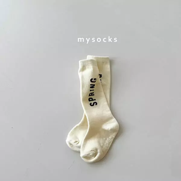My Socks - Korean Children Fashion - #designkidswear - Taekwondo Socks [set of 2] - 3