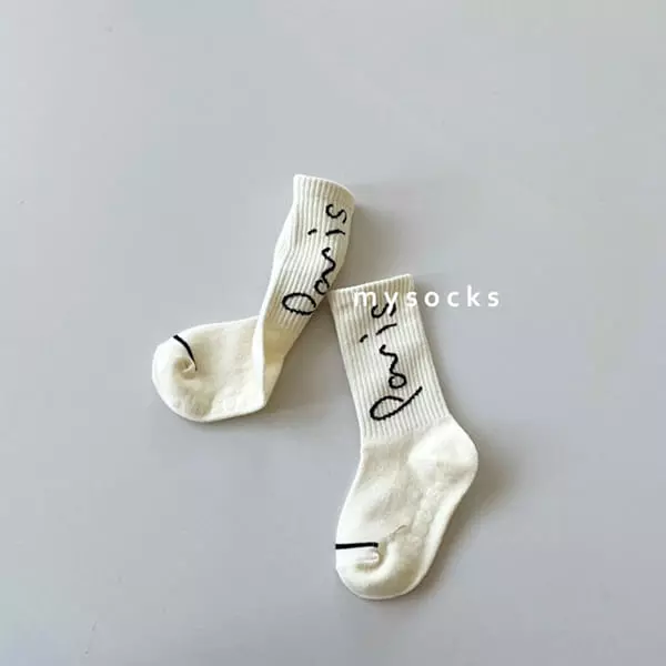 My Socks - Korean Children Fashion - #designkidswear - Skii Socks [set of 2] - 2