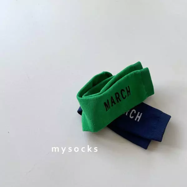 My Socks - Korean Children Fashion - #stylishchildhood - Yudo Socks [set of 2]