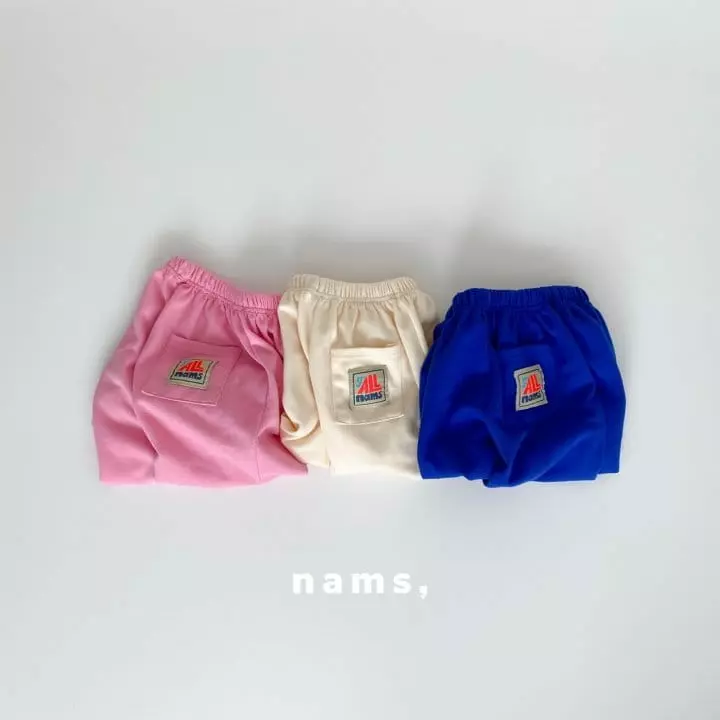 Nams - Korean Children Fashion - #childrensboutique - Like Label Pants with Mom - 2