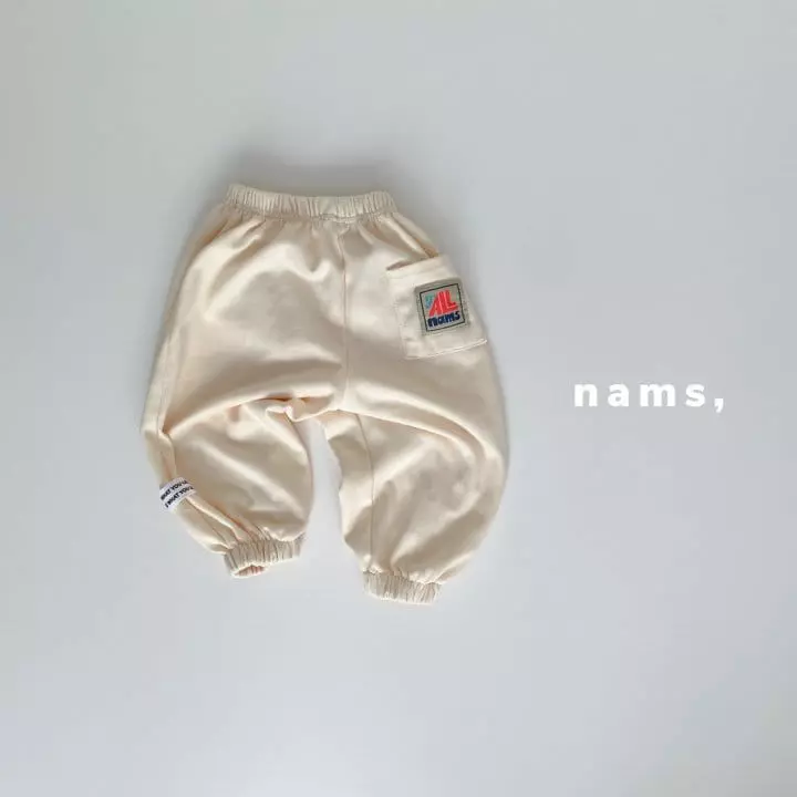 Nams - Korean Children Fashion - #fashionkids - Like Label Pants with Mom - 5