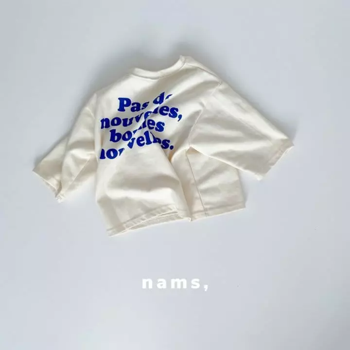 Nams - Korean Children Fashion - #kidzfashiontrend - Boni Box Tee - 3