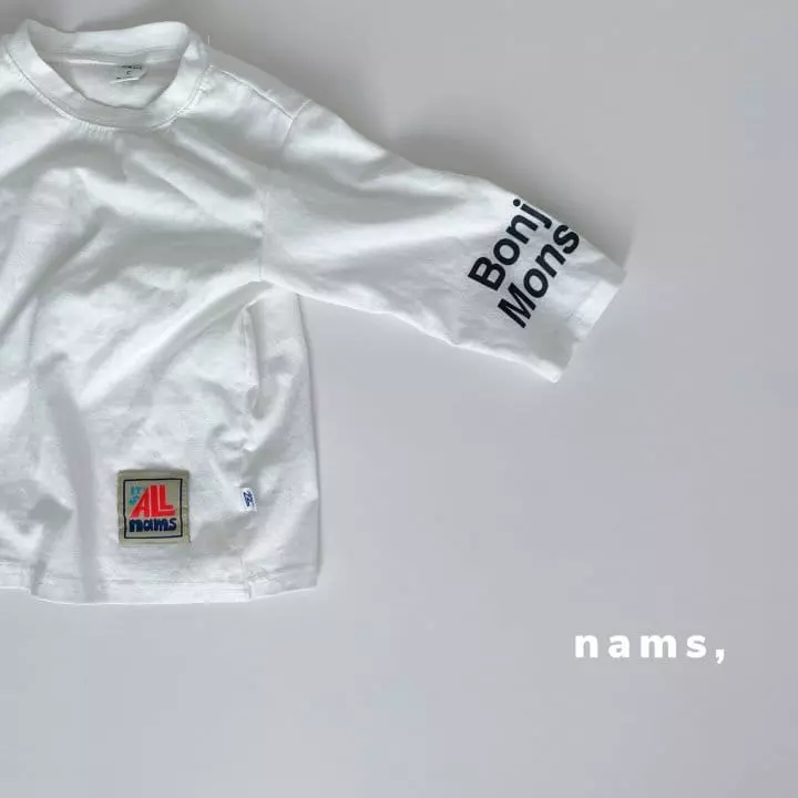 Nams - Korean Children Fashion - #littlefashionista - Bonjour Box Tee with Mom - 2