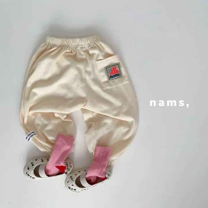 Nams - Korean Children Fashion - #littlefashionista - Like Label Pants with Mom - 10