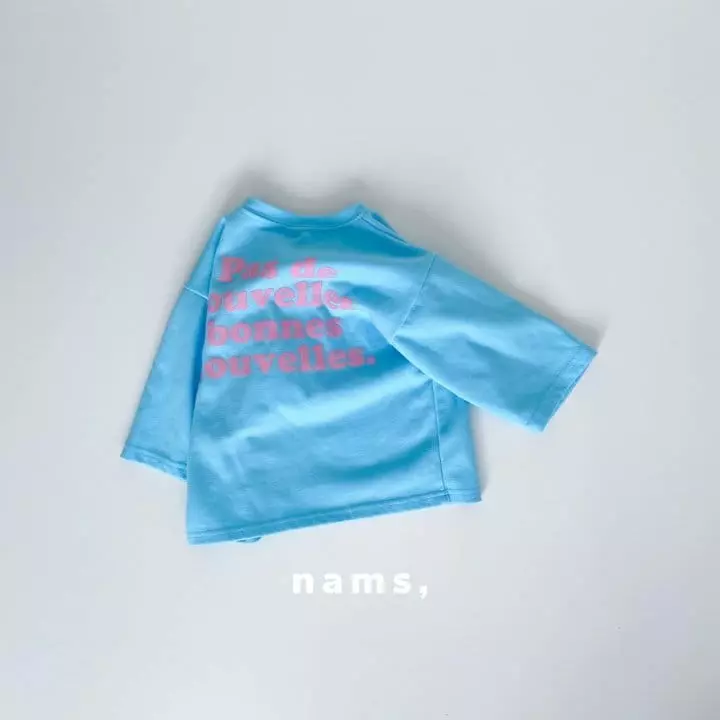 Nams - Korean Children Fashion - #magicofchildhood - Boni Box Tee - 6