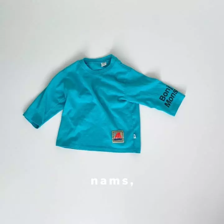 Nams - Korean Children Fashion - #todddlerfashion - Bonjour Box Tee with Mom - 6