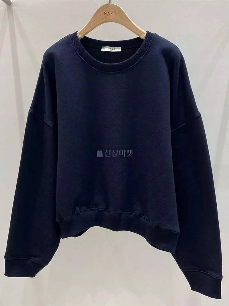 Nave - Korean Women Fashion - #momslook - Wear Sweatshirt - 4