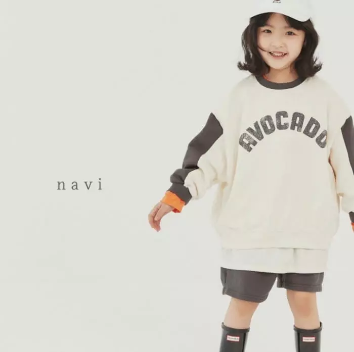 Navi - Korean Children Fashion - #kidzfashiontrend - Avocado Pants - 3