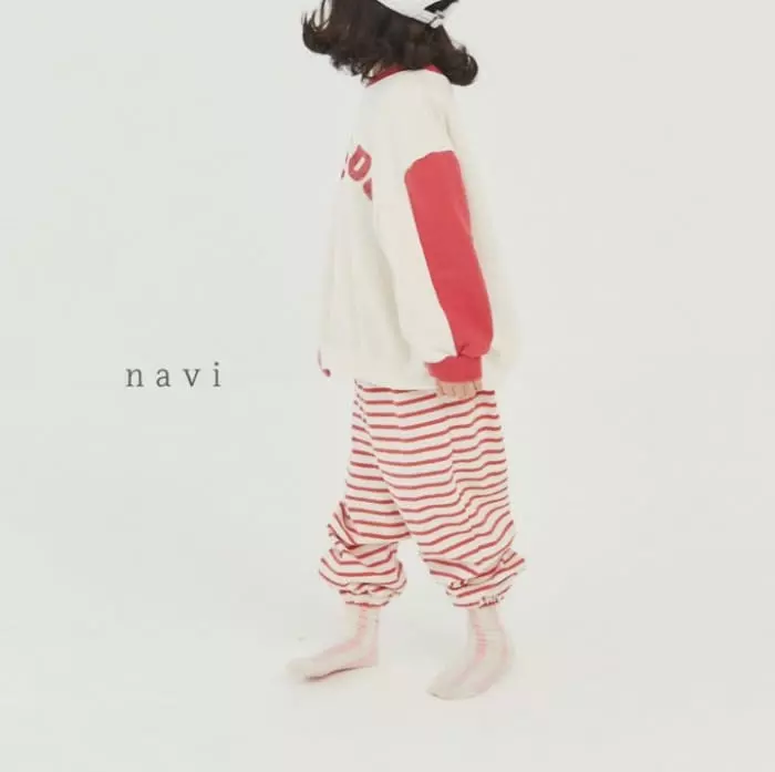 Navi - Korean Children Fashion - #minifashionista - Avocado Sweatshirt - 8