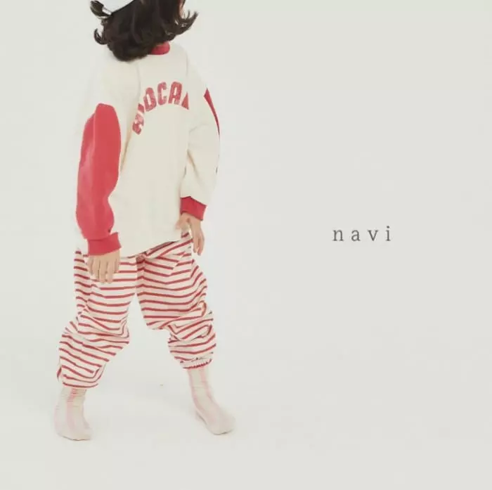 Navi - Korean Children Fashion - #prettylittlegirls - Avocado Sweatshirt - 9