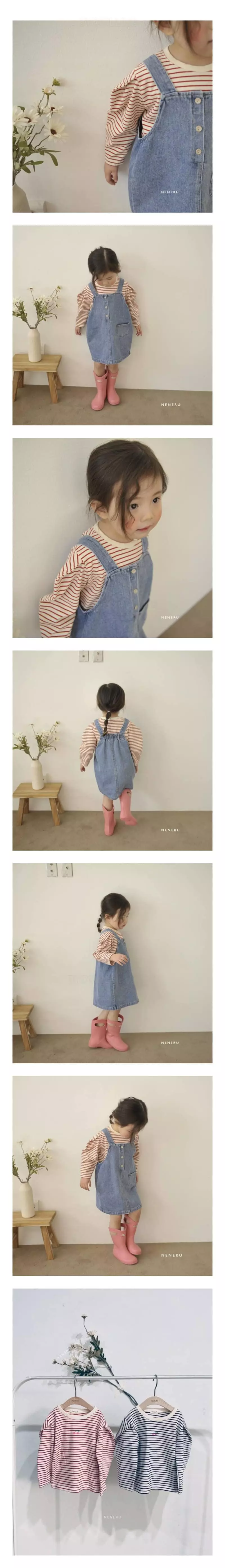Neneru - Korean Children Fashion - #childofig - Kid Julie Cherry Tee