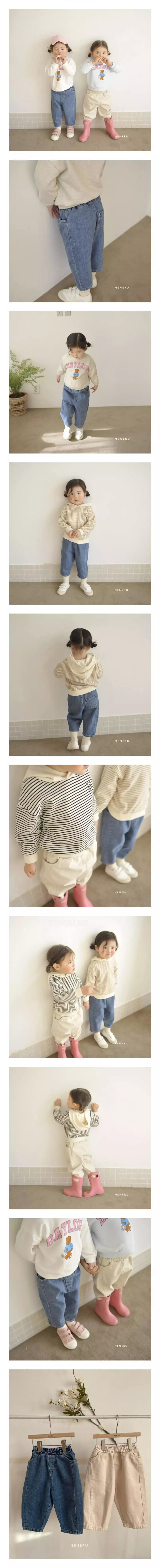 Neneru - Korean Children Fashion - #childrensboutique - Kids Rookie Pants Cream