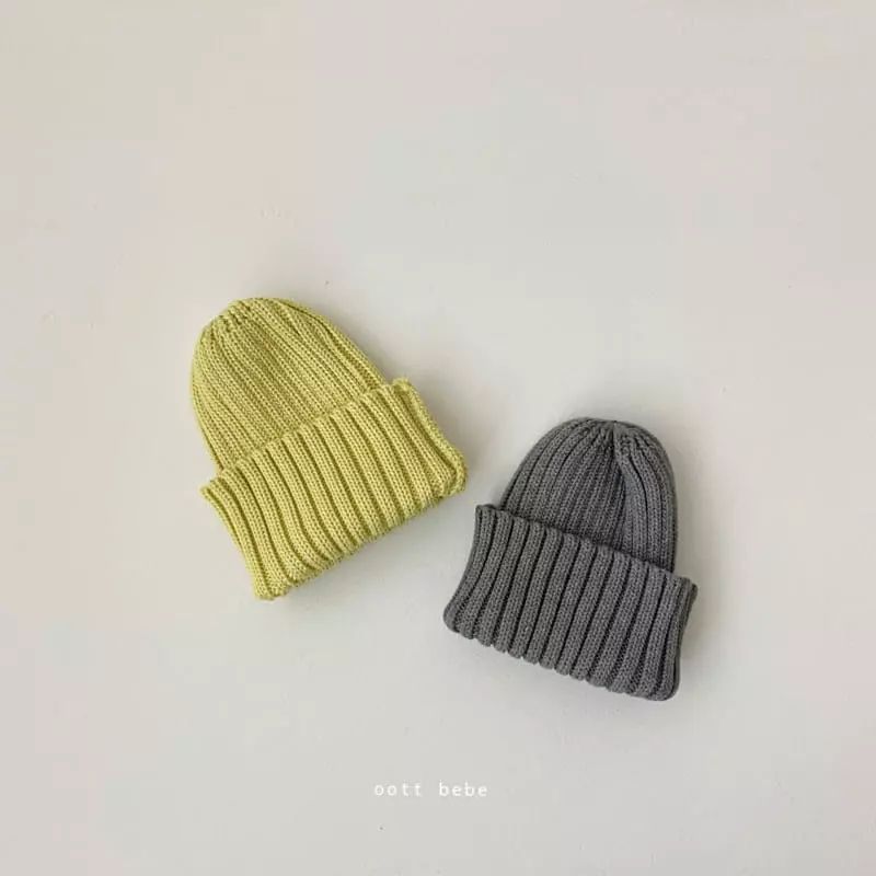 Oott Bebe - Korean Children Fashion - #Kfashion4kids - Warry Beainr - 3
