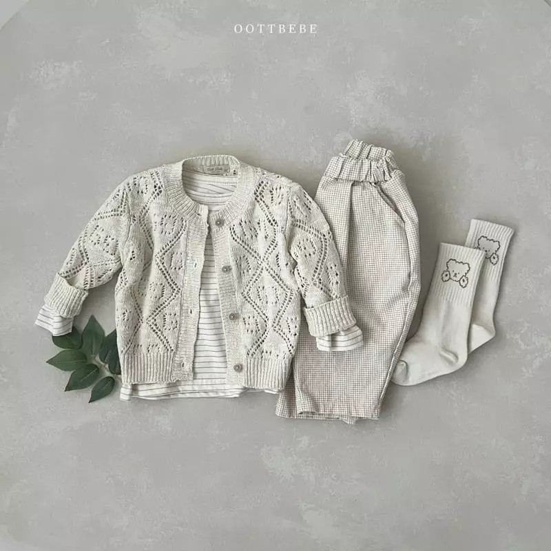 Oott Bebe - Korean Children Fashion - #childofig - GG Jacquard Knit Cardigan with Mom - 5