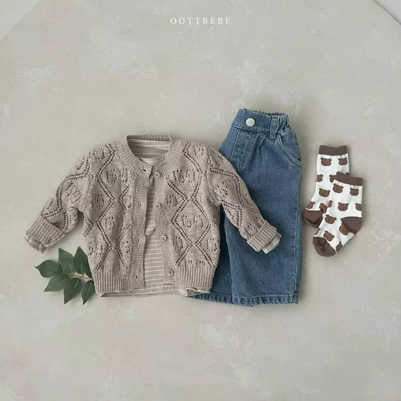 Oott Bebe - Korean Children Fashion - #childofig - GG Jacquard Knit Cardigan with Mom - 6