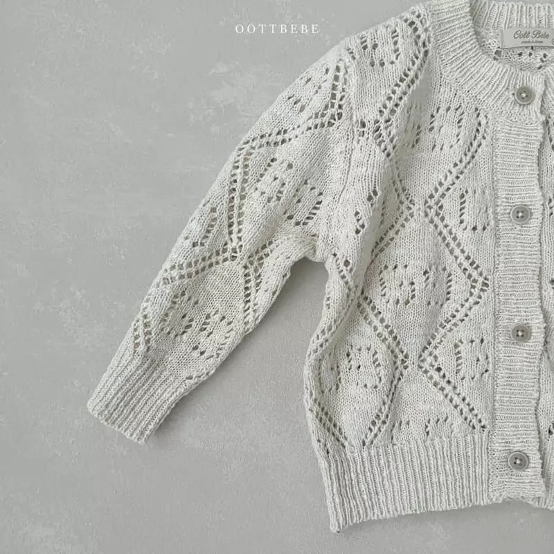 Oott Bebe - Korean Children Fashion - #childrensboutique - GG Jacquard Knit Cardigan with Mom - 7