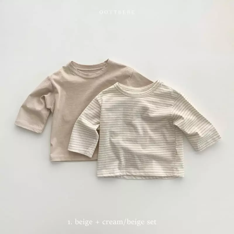 Oott Bebe - Korean Children Fashion - #childrensboutique - Silk 1+1 Basic Tee