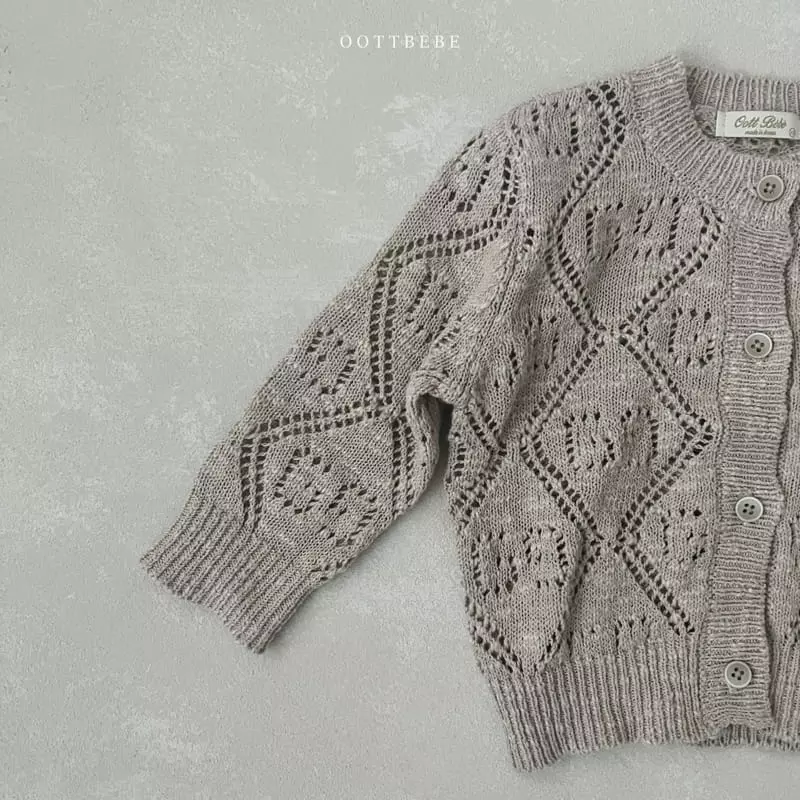Oott Bebe - Korean Children Fashion - #designkidswear - GG Jacquard Knit Cardigan with Mom - 8