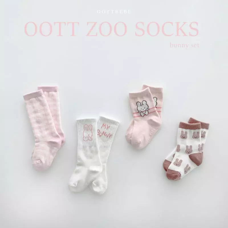 Oott Bebe - Korean Children Fashion - #fashionkids - Zoo Socks Set of 4 - 11