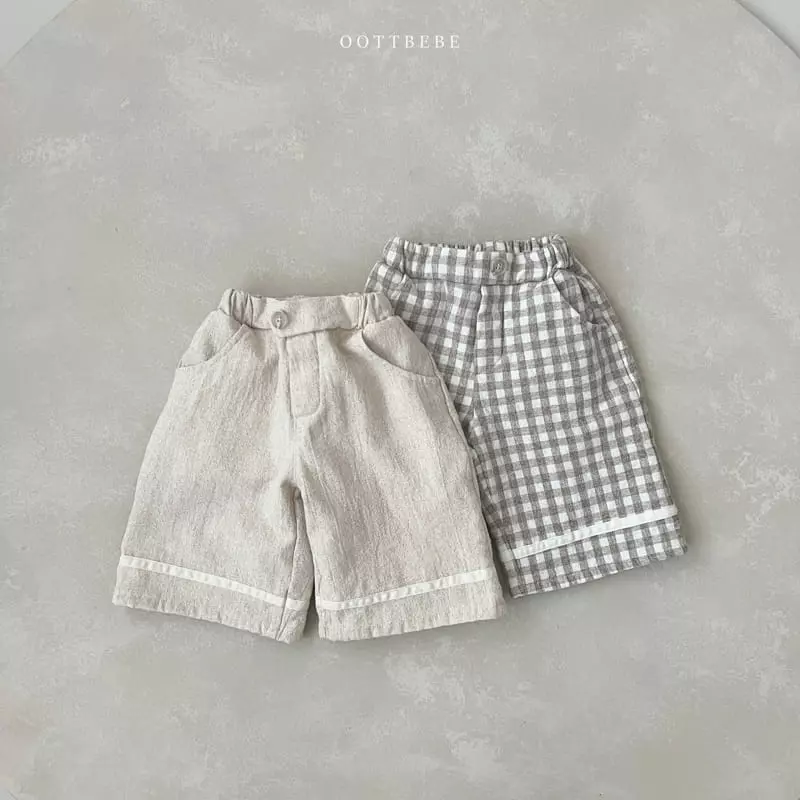 Oott Bebe - Korean Children Fashion - #fashionkids - Double Pants