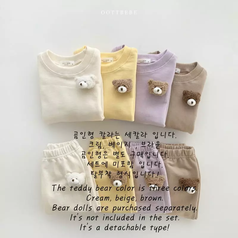 Oott Bebe - Korean Children Fashion - #fashionkids - Bear Doll [set of 3] - 7