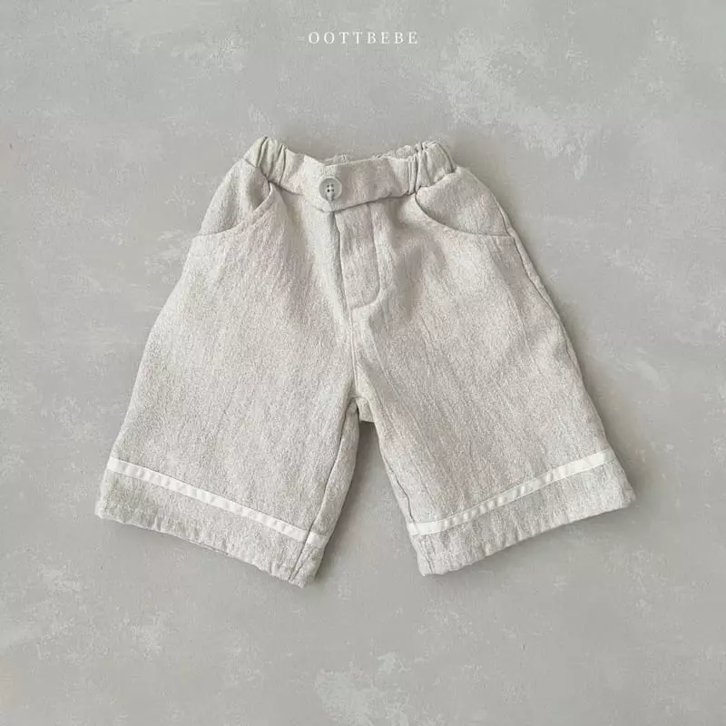 Oott Bebe - Korean Children Fashion - #kidsshorts - Double Pants - 2