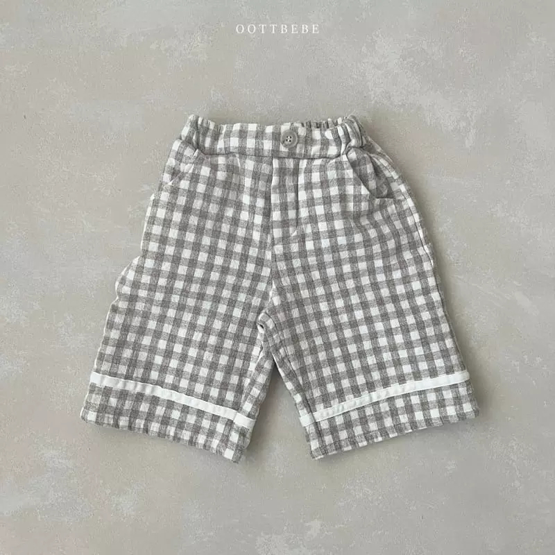 Oott Bebe - Korean Children Fashion - #kidsstore - Double Pants - 3