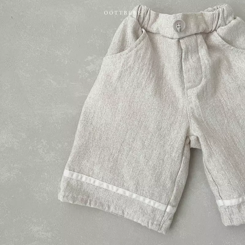 Oott Bebe - Korean Children Fashion - #kidsstore - Double Pants - 4