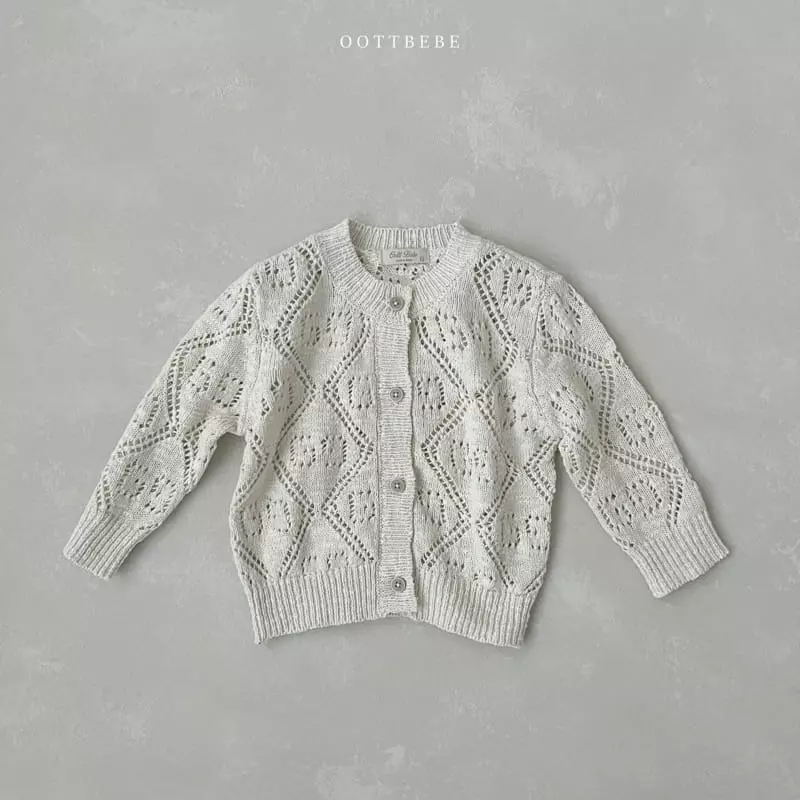 Oott Bebe - Korean Children Fashion - #littlefashionista - GG Jacquard Knit Cardigan with Mom
